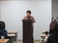 제4강 반성폭력 운동 